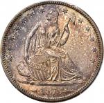 1873-CC Liberty Seated Half Dollar. Arrows. WB-4. Rarity-4. Small CC. MS-63 (PCGS).
