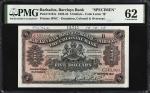BARBADOS. Barclays Bank Dominion, Colonial & Overseas. 5 Dollars, 1928. P-S101s. Specimen. PMG Uncir