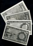 The Gambia Currency Board, two sets of printers archival photographs for £5, 1964, black and white, 