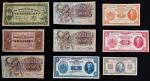 荷属印尼鳄印尼鳄帝汶纸币一组32枚，包括：1931-43年荷属印尼8枚日本军票6枚1953-1960年印尼13枚1963-1967年帝汶20，50，100及500盾，1945年荷兰2.5盾品相不一，请