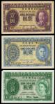 1935, 1940 及 1959香港政府1元一组5枚，前者F品相，其馀GVF至GEF