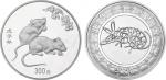 2008年1公斤戊子鼠年生肖精制银币，原盒装、附证书NO.2779、NGC PF69 UC。面值300元，直径100mm，成色99.9%。发行量3800枚。
