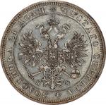 1881-CNB HO年俄罗斯1卢布。圣彼得堡造币厂。(t) RUSSIA. Ruble, 1881-CNB HO. St. Petersburg Mint. Alexander II. NGC AU