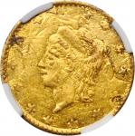 1863 Round 25 Cents. BG-820. Rarity-5. Liberty Head--Overstruck on an 1860/50 Round 25 Cents, BG-819