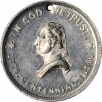 1876 Jersey City Sunday Schools Medal. First Obverse. White Metal. 29 mm. Musante GW-858, Baker-372B