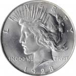1923-D Peace Silver Dollar. MS-66 (PCGS).