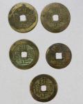Group Lots - China，CHINA: QING: LOT of 5 cash coins, various types of emperor Yong Zheng (1723-1735)