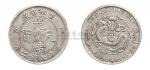 1907年丁未吉林省造光绪元宝七钱二分银币（LM567）