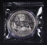 1997年1盎司香港回归第3组普制银币