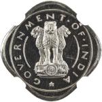 India - Republic & Miscellaneous，INDIA: AE pice, 1954(b), KM-2.2, NGC graded Proof 63.