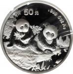 1995年熊猫纪念银币5盎司 完未流通