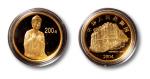 2004年中国石窟艺术-麦积山纪念金币1/2盎司 完未流通、