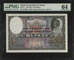 1951年尼泊尔政府100莫鲁。NEPAL. Government of Nepal. 100 Mohru, ND (1951). P-7. PMG Choice Uncirculated 64.
