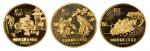 1980年中国奥林匹克委员会纪念铜币一组四枚  完未流通