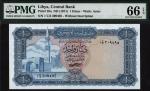 Central Bank of Libya, 1 dinar, ND (1971), serial number C/3 309495, (Pick 35a, TBB B503a), in PMG h