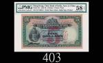 1940年印度新金山中国渣打银行伍员，手签极少见年份，EPQ58甚难得1940 The Chartered Bank of India, Australia & China $5 (Ma S5a), 