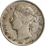 1883年香港贰毫银币。伦敦造币厂。(t) HONG KONG. 20 Cents, 1883. London Mint. Victoria. PCGS EF-45.
