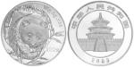 2003年1公斤精制熊猫银币，附证书NO.2561。面值300元，直径100mm，成色99.9%，发行量4000枚。
