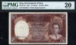 Government of Iraq, 1/2 dinar, L.1931 (1948), serial number K 105,612, brown, green and lilac, King 