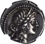 JULIUS CAESAR. AR Denarius (3.91 gms), Military Mint in North Africa, ca. 47-46 B.C.