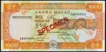 MACAU. Banco Nacional Ultramarino. 1,000 Patacas, 20.12.1999. P-75s.
