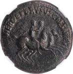 NERO & DRUSUS CAESARES (ADOPTED GRANDSONS OF TIBERIUS). AE Dupondius (14.57 gms), Rome Mint, Struck 