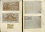 Netherlands Trading Society, China, a printers archival photograph for the obverse and reverse of a 