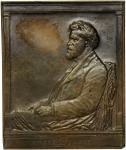 (ca. 1912) Ambrose Swasey Plaquette. Bronze. 89.8 x 74.5 mm. By Victor David Brenner. Smedley-104. C