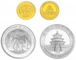 2010年上海造币有限公司成立90周年熊猫纪念金币1/4盎司 NGC MS 70
