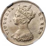 HONG KONG. 10 Cents, 1866. NGC MS-62.