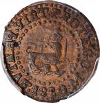 PHILIPPINES. Quarto, 1829-M F. Manila Mint. Ferdinand VII. PCGS AU-55 Brown Gold Shield.