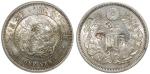 Japan, Silver dollar, Meiji Year 7(1874), chopmarks, PCGS AU Details.