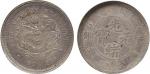 COINS. CHINA – EMPIRE, GENERAL ISSUES. Hu Poo : Silver Pattern 1-Mace, Year 29 of Kuang Hsu, 1903 (K