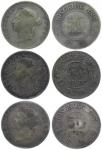 Hong Kong, lot of 3x Silver 50cents, 1891 and 1893 (2), Queen Victoria on obverse,very good to about