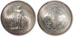 1907年香港不列颠尼亚女神站像壹圆银币一枚，打制深峻清晰，环金色包浆，旋转底光，海外藏家出品，金盾PCGS MS63