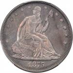 1875 Liberty Seated Half Dollar. Proof. Unc Details--Questionable Color (PCGS).