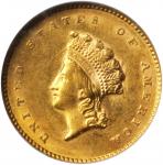 1855 Gold Dollar. Type II. MS-61 (NGC).
