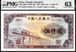 1953年第一版人民币伍仟圆，渭河桥图，PMG63，Minor Discoloration