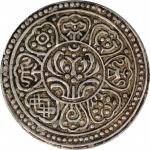 (1912-18)西藏一唐卡银币 PCGS XF 45 CHINA. Tibet. Tangka, ND (1912-18)