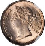 1899年香港5分银币。