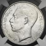 LUXEMBOURG ルクセンブルク 100Francs 1964 NGC-MS66 -FDC
