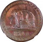Ceylon, British Administration, copper 1/48 rixdollar, proof, 1804, legend CEYLON GOVERNMENT in inne