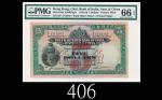 1948年印度新金山中国渣打银行伍员，难得EPQ66佳品1948 The Chartered Bank of India, Australia & China $5 (Ma S5a), s/n S/F