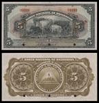 Nicaragua. Banco Nacional de Nicaragua. 5 Cordobas. 1942. P-93s. Gray on multicolor. Cattle. 00000 r