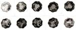 1997年丁丑(牛)年生肖纪念银币2/3盎司梅花形 近未流通