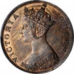 1877年香港一仙。伦敦造币厂。 HONG KONG. Cent, 1877. London Mint. Victoria. PCGS MS-63 Brown Gold Shield.