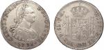 1791年玻利维亚8R银币
