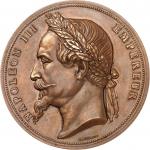 COCHINCHINE - COCHINCHINASecond Empire / Napoléon III (1852-1870). Médaille, expédition de Chine et 
