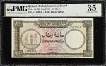 QATAR & DUBAI. Qatar & Dubai Currency Board. 100 Riyals, ND (ca. 1960). P-6a. PMG Choice Very Fine 3