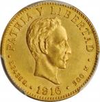 CUBA. 2 Pesos, 1916. Philadelphia Mint. PCGS MS-63 Gold Shield.